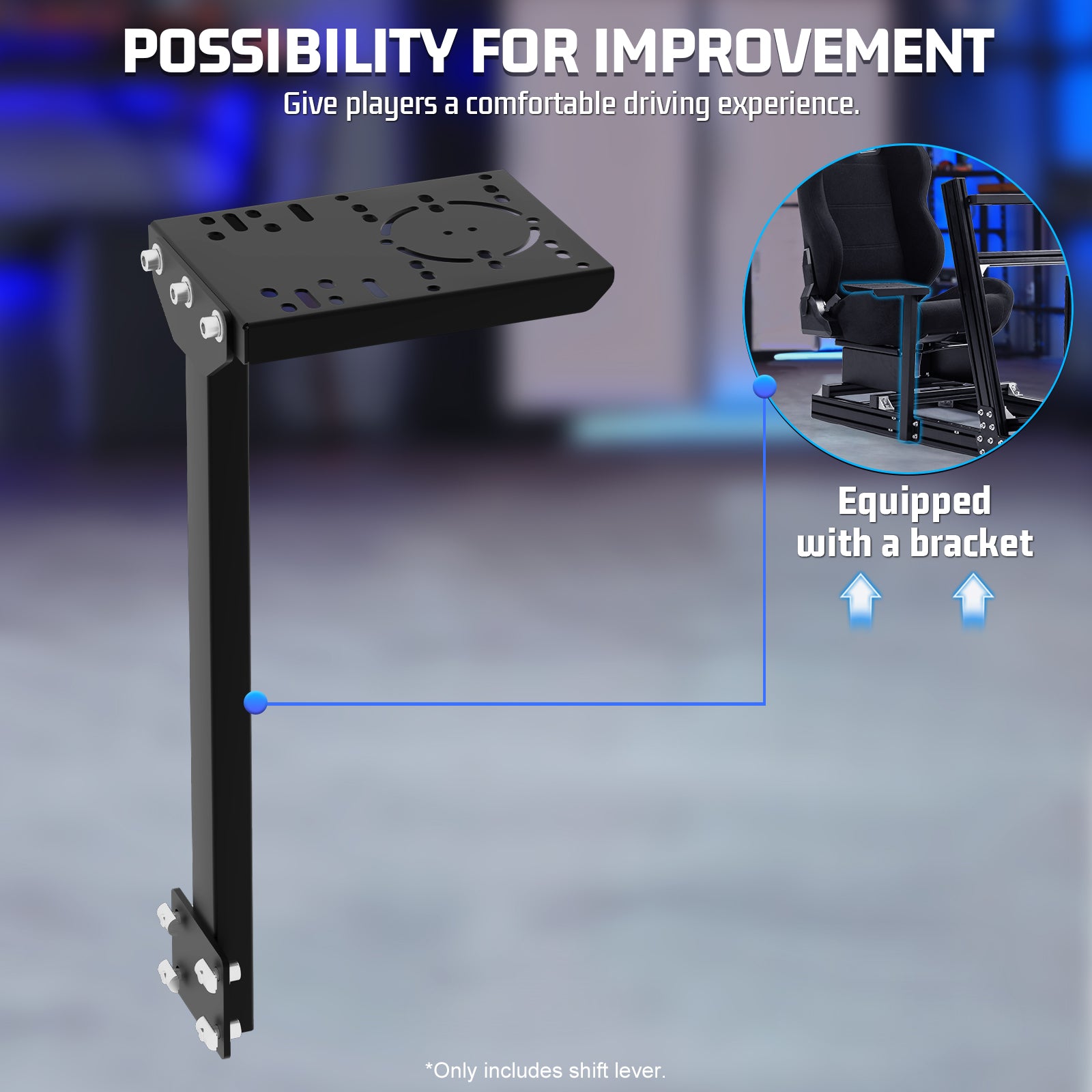 Adjustable gearshift platform accessory for the 4080 Aluminum Alloy Racing Simulator Cockpit features a handbrake gearshift lever bracket with front-to-back and left-to-right sliding micro-adjustment